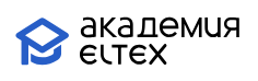 Академия ELTEX Развивает партнерство с СПБГУТ