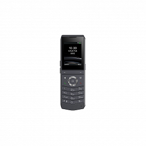 Linkvil W611W