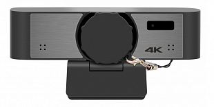Веб-камера TrueConf B40 (4K, 8x, USB 3.0, ePTZ, Tracking)