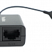 Yealink USB2CAT5E-EXT