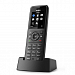 Yealink W57R