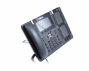 Fanvil X210