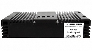 Baltic Signal BS-3G-80