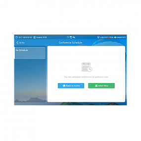 VCS License для Yealink VP59