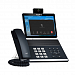 Yealink VP59-VCS Edition