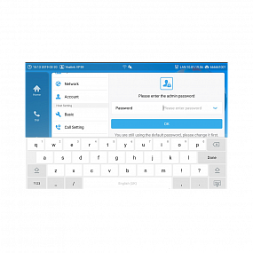 VCS License для Yealink VP59