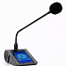 Цифровой проводной пульт делегата CleverMic MU4305D