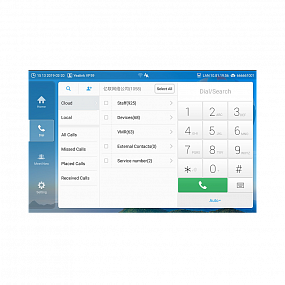 VCS License для Yealink VP59