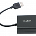 Yealink USB2CAT5E-EXT