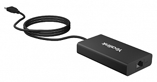 Yealink MVC-BYOD-Extender