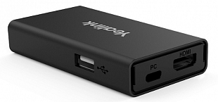 Yealink VCH51 Package