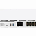 МЕЖСЕТЕВОЙ ЭКРАН ESR-31 FSTEC