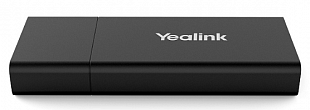 Yealink VCH51 Package