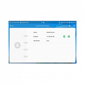 VCS License для Yealink VP59