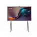 Yealink MB86-A001 (MeetingBoard 86)