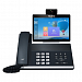 Yealink VP59-VCS Edition