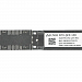 АБОНЕНТСКИЙ ТЕРМИНАЛ ONT NTX-SFP-100
